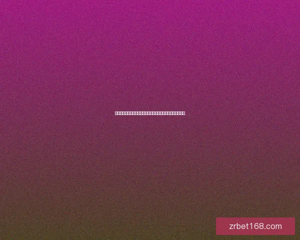 世界杯竞猜策略深度分析：精准预测各队表现与赛果的关键因素