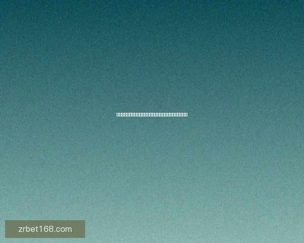 世界杯竞猜策略深度分析：精准预测各队表现与赛果的关键因素