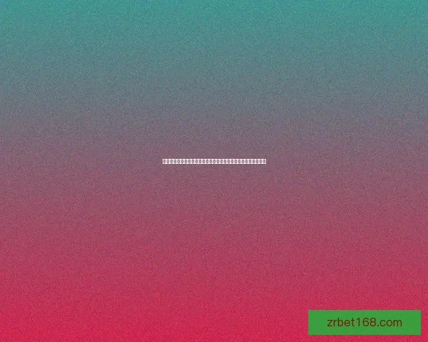 2026年安全可靠现金真人提现快平台推荐与选择指南