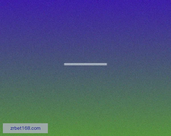 美加墨世界杯竞猜投注全攻略热门球队走势分析与稳健盈利思路指南