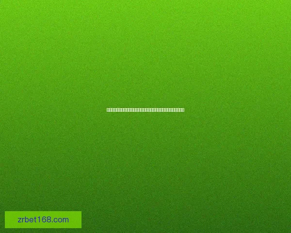 世界杯竞猜盘口预测技巧与数据分析结合的高命中率实战指南与趋势解读