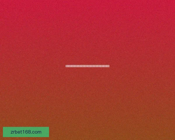 世界杯足球竞猜入口全攻略新手到高手投注技巧与赛事预测指南终极