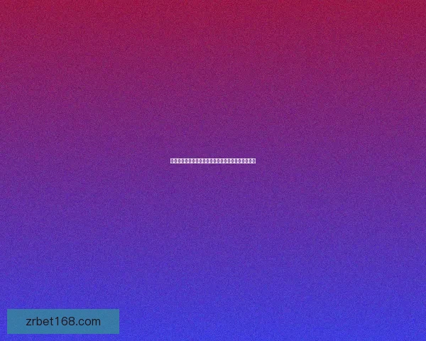 世界杯竞猜游戏规则全面解析与技巧分享助你赢取大奖