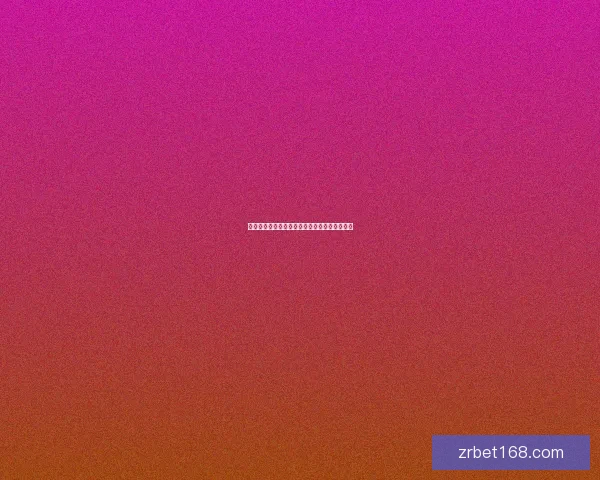 全面分析足球竞猜平台发展趋势与盈利模式揭秘