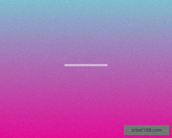 全面解析世界杯在线竞猜官网玩法规则与安全选择指南新手进阶策略