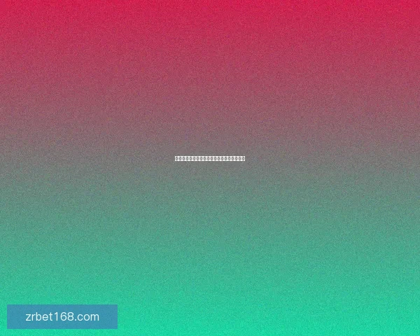 现金真人可靠娱乐平台推荐与安全玩法全解析