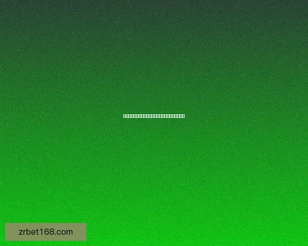 世界杯竞猜游戏全方位攻略助你预测胜者轻松赚取奖金