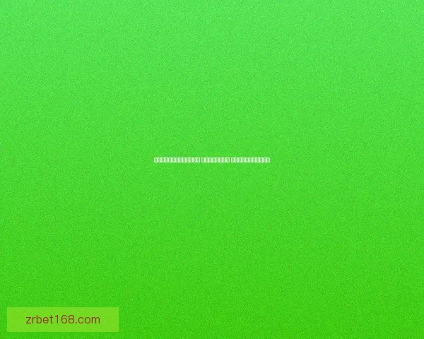 世界杯足球竞猜入口全面解析 轻松预测赛事走向 掌握投注技巧与最新信息