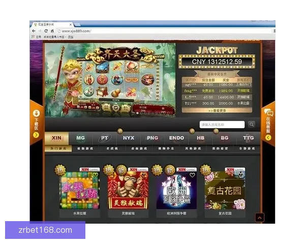 现金真人可靠娱乐平台推荐与安全玩法全解析