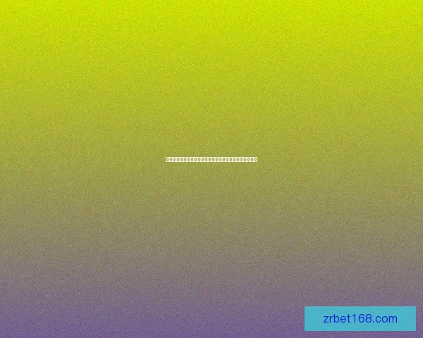 美加墨世界杯买球攻略全解，助你精准分析赛事与投注技巧