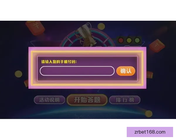 世界杯竞猜赛事预测全解析：精准分析、数据支持助你赢得大奖