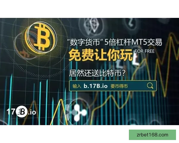 世界杯精彩竞猜攻略在线投注全指南助你赢取丰厚奖金