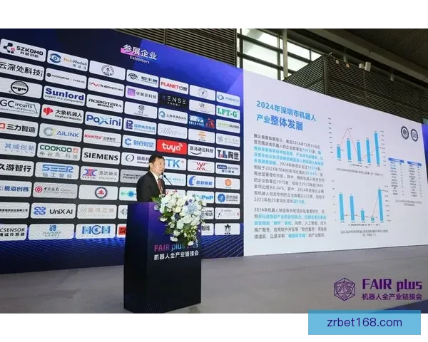 世界杯竞猜盘口深度解析与胜负走势全面预测指南