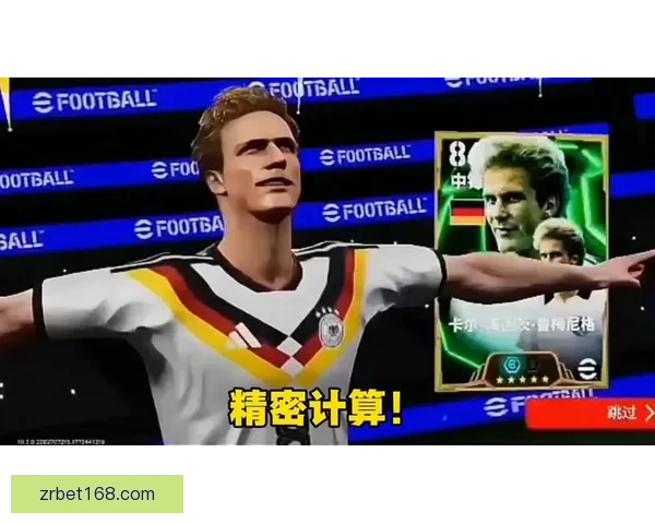 美加墨世界杯竞猜官网全面开通 专家推荐预测助力足球热潮