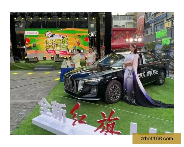 燃情世界杯竞猜狂欢，赢取丰厚奖励与精彩好礼