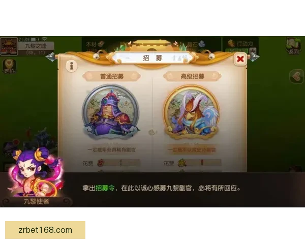 燃情世界杯竞猜狂欢，赢取丰厚奖励与精彩好礼